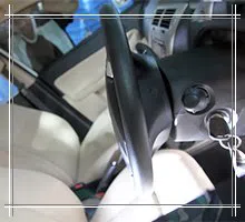 Medfield Lock And Locksmith Medfield, MA 508-980-7059 - sb-aut-01